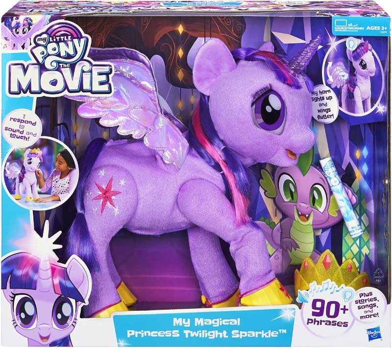 My Little Pony Princess Twilight Sparkles