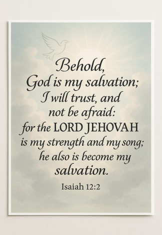 Bible Verse - Christian - Isaiah 12:2 - Behold God is my - A3/A4 Poster