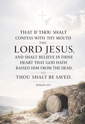Bible Verse - Christian - Romans 10:9 - That if thou shalt - A3/A4 Poster